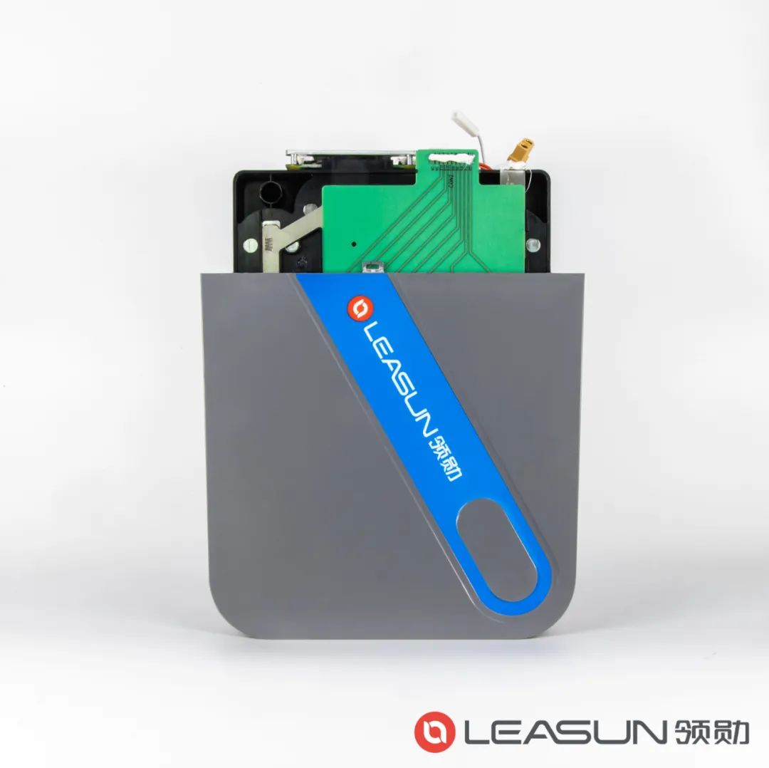 Leasun Lithium Battery Class